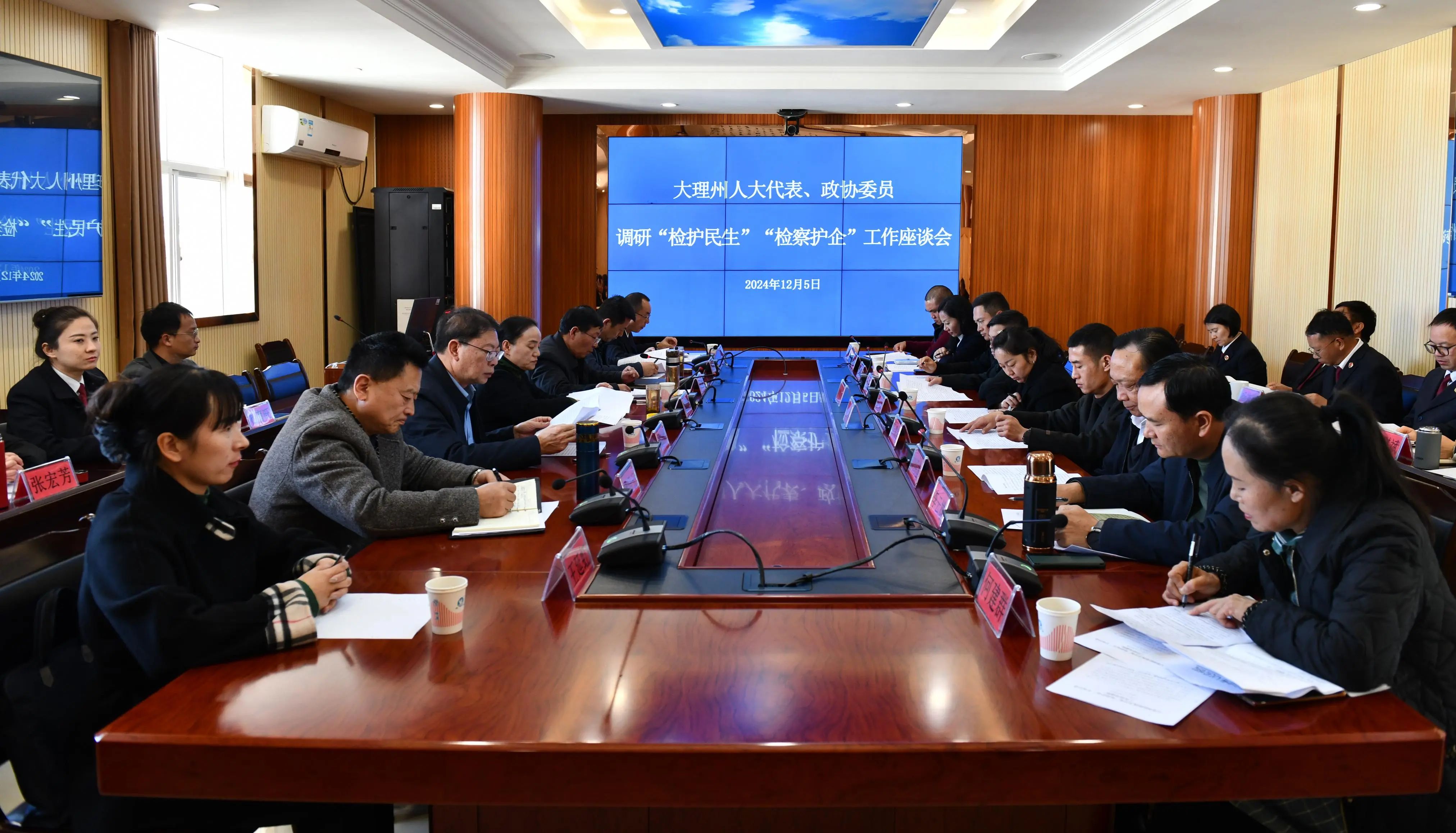 南宫28官网