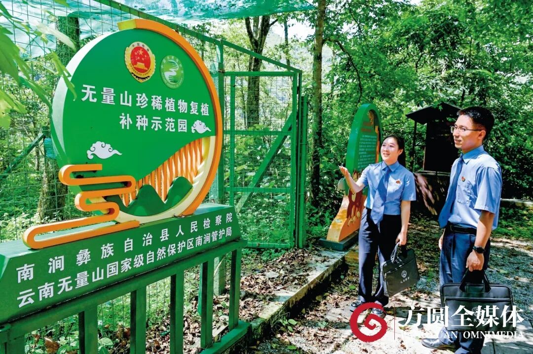 南宫28官网