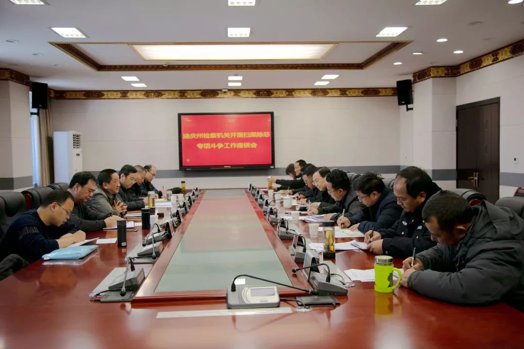 南宫28官网