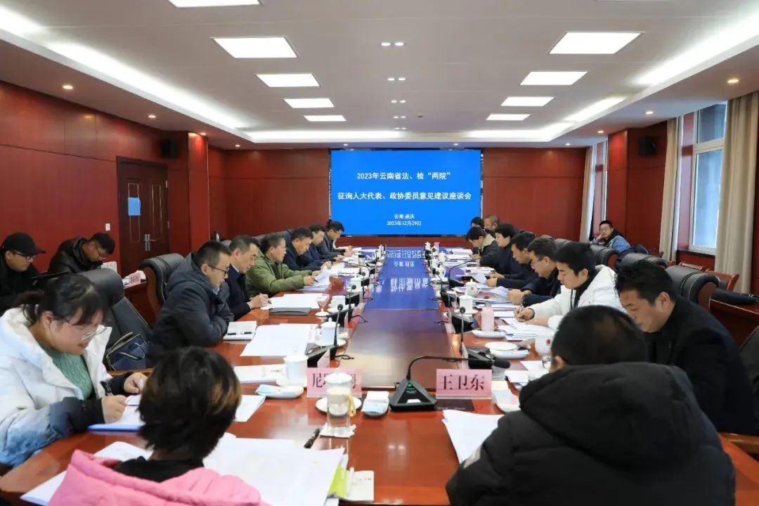 南宫28官网
