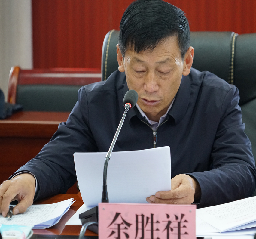 南宫28官网