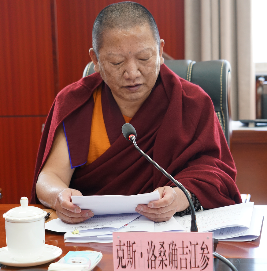 南宫28官网