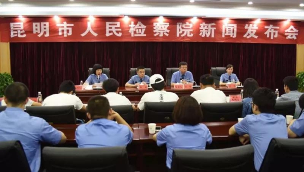 南宫28官网
