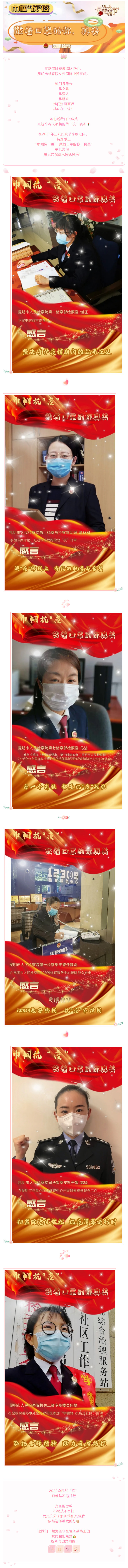 南宫28官网