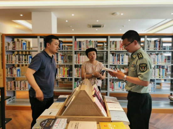 南宫28官网
