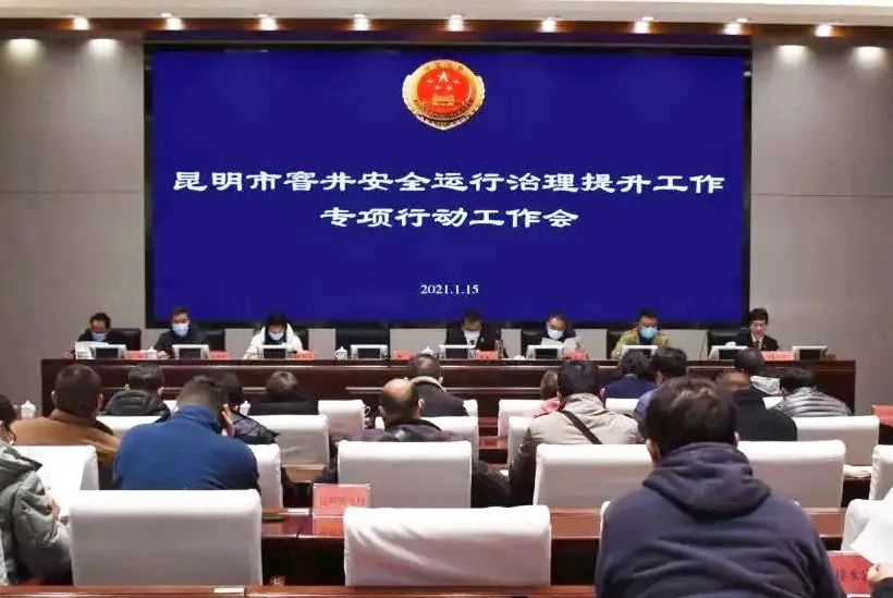 南宫28官网