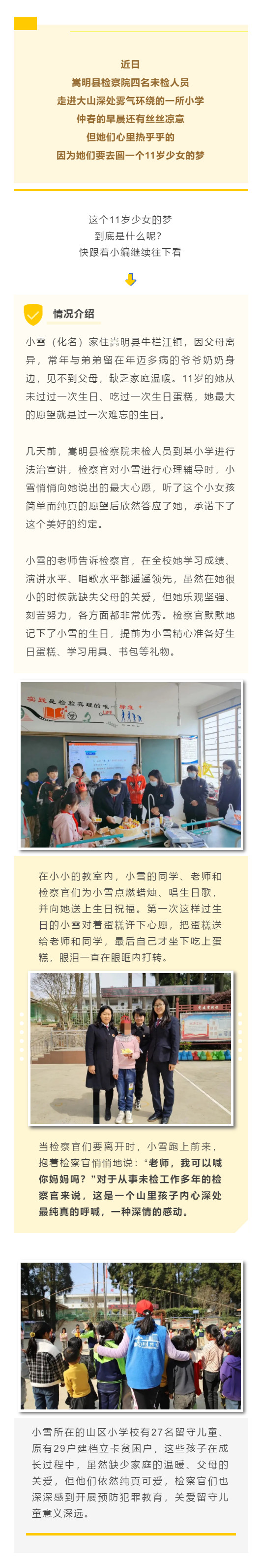 南宫28官网