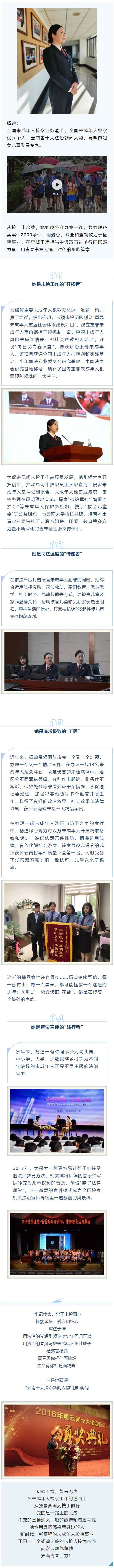 南宫28官网