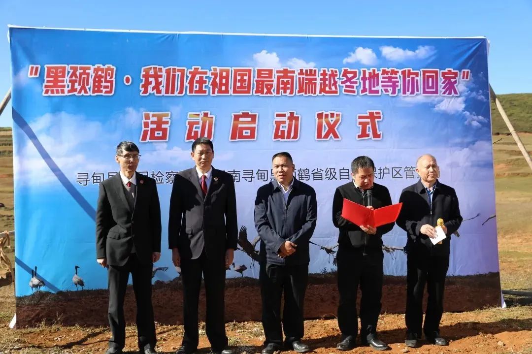 南宫28官网
