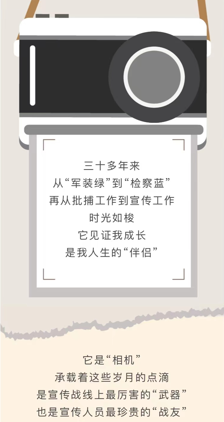 南宫28官网