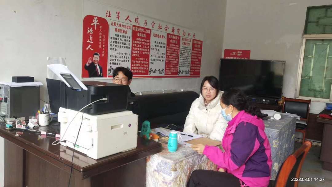 南宫28官网