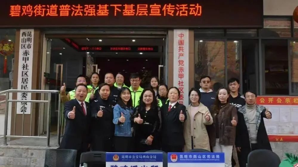 南宫28官网