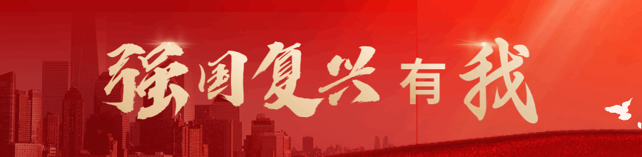 南宫28官网