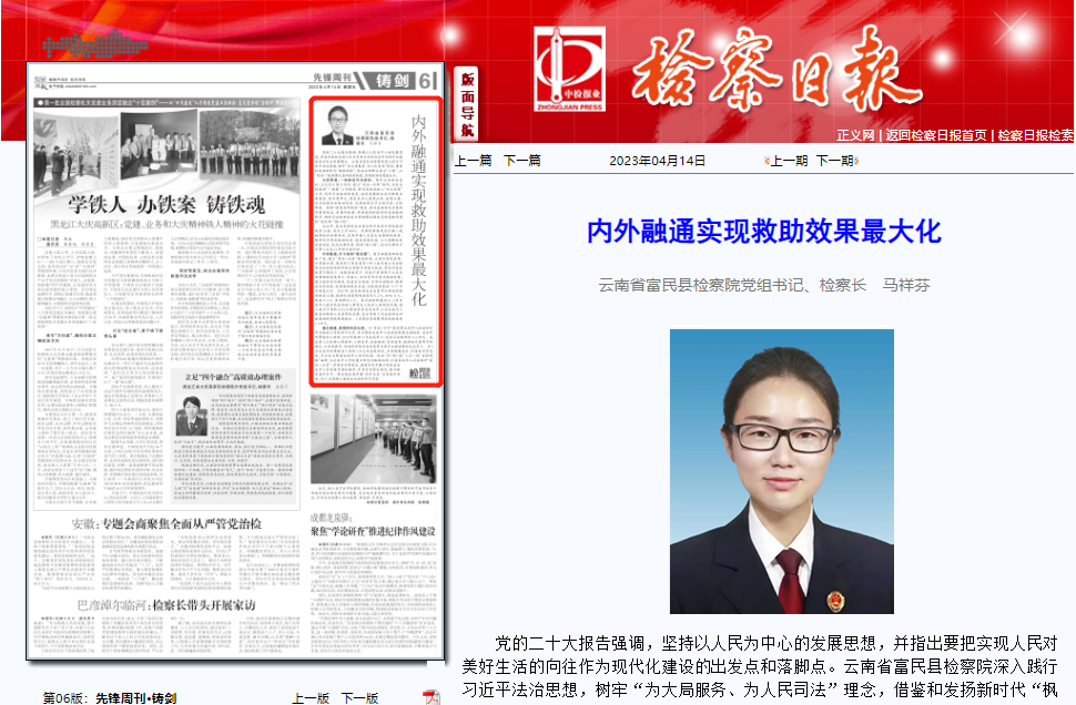 南宫28官网