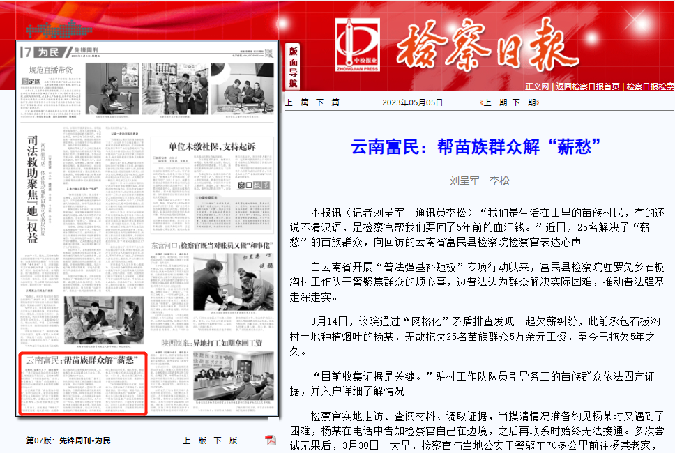 南宫28官网