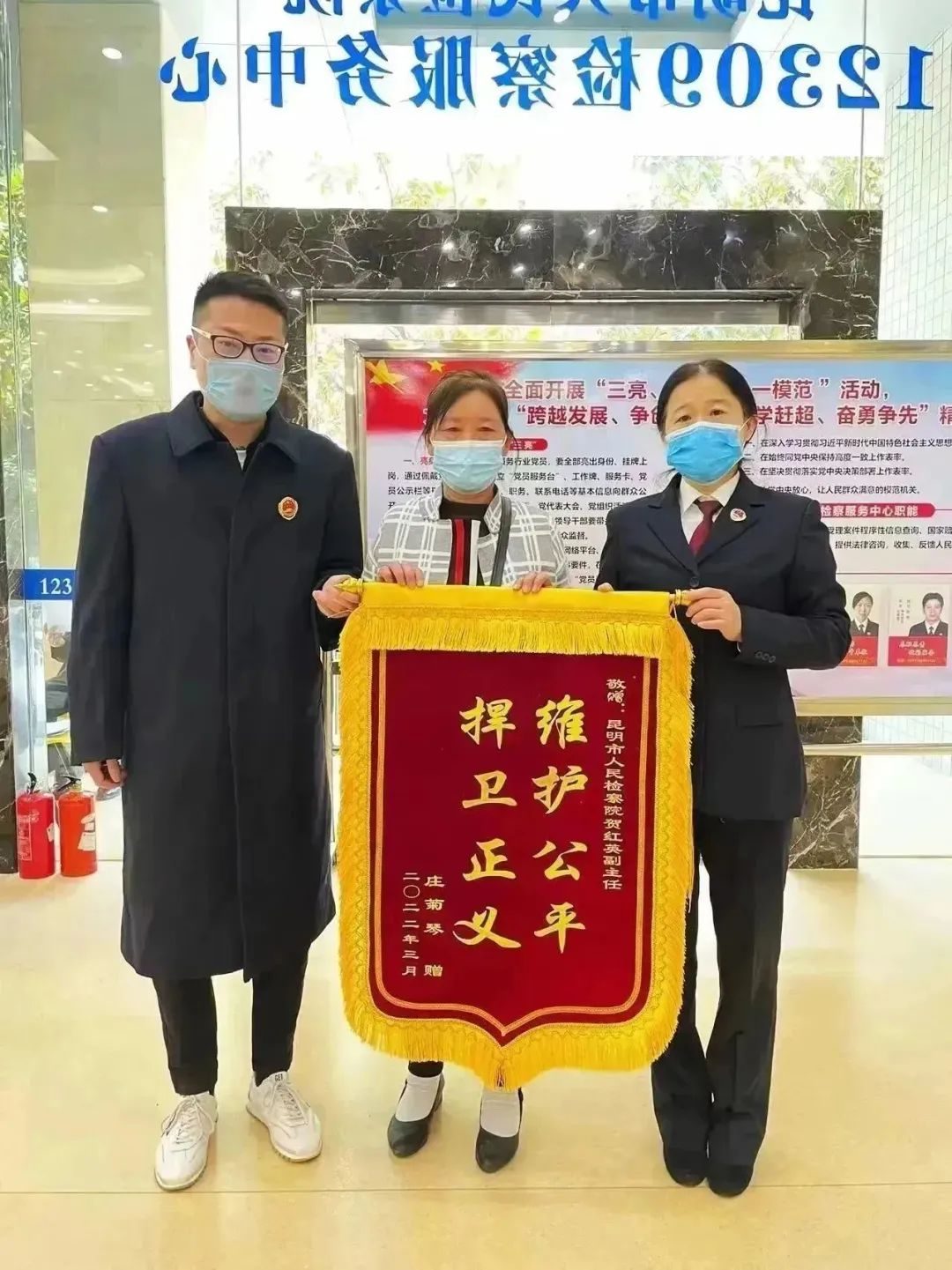 南宫28官网