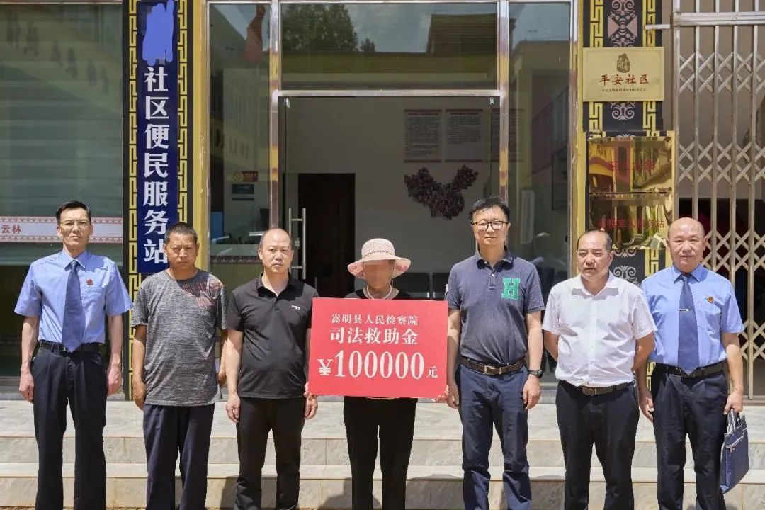 南宫28官网