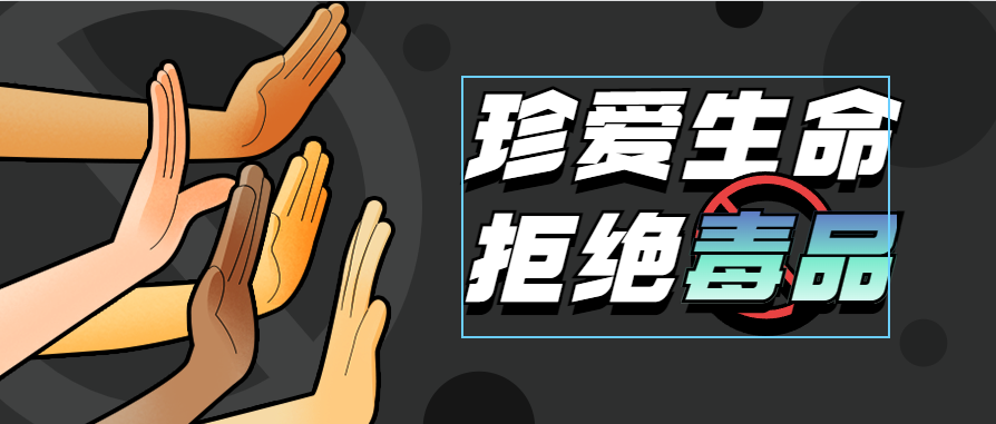 南宫28官网