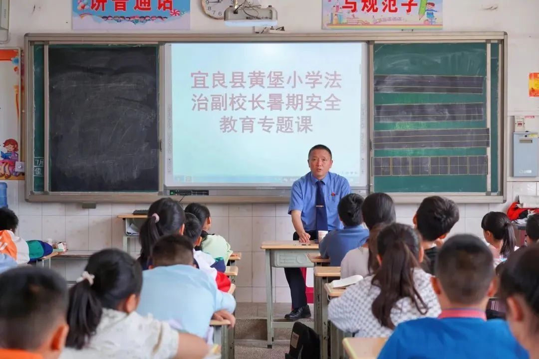 南宫28官网