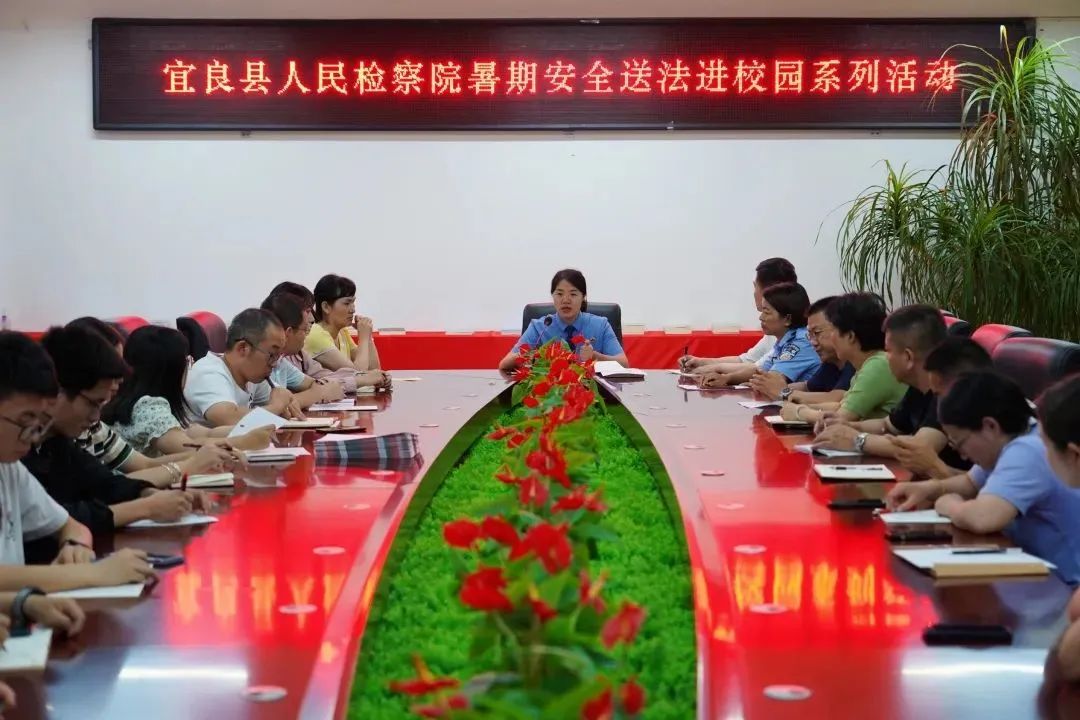 南宫28官网