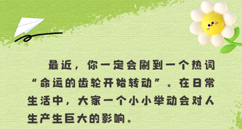 南宫28官网