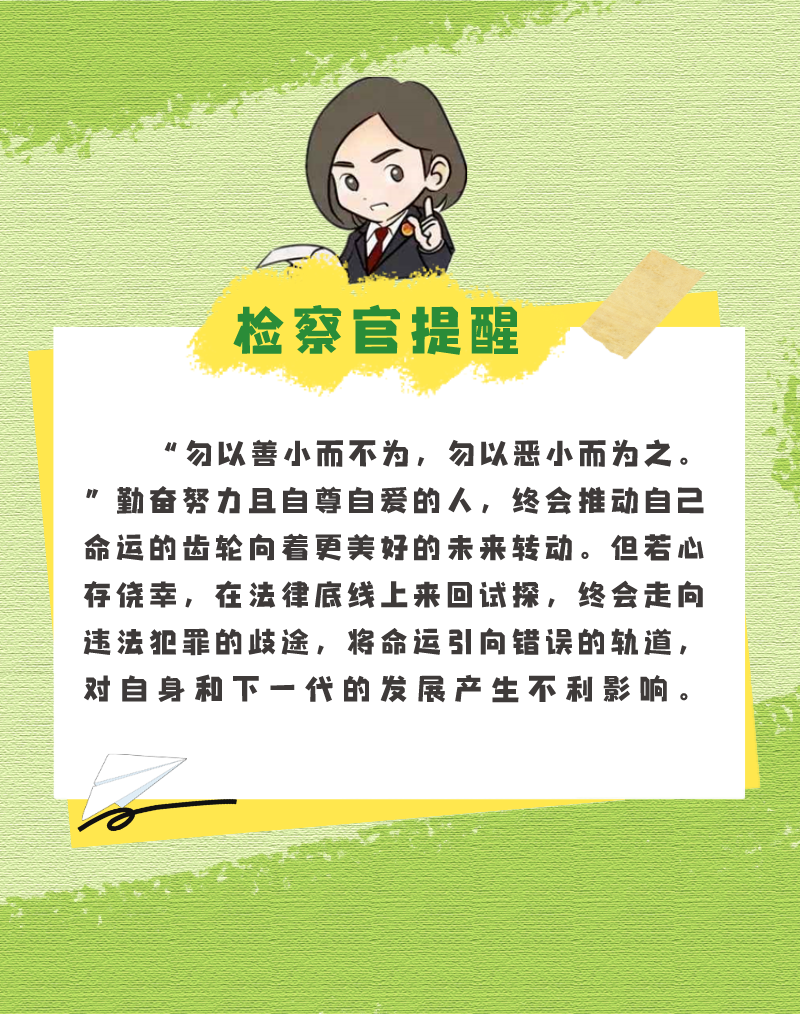 南宫28官网