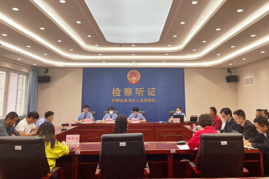 南宫28官网