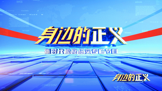 南宫28官网