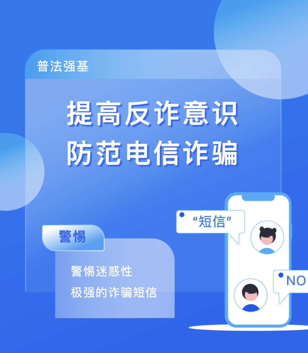 南宫28官网