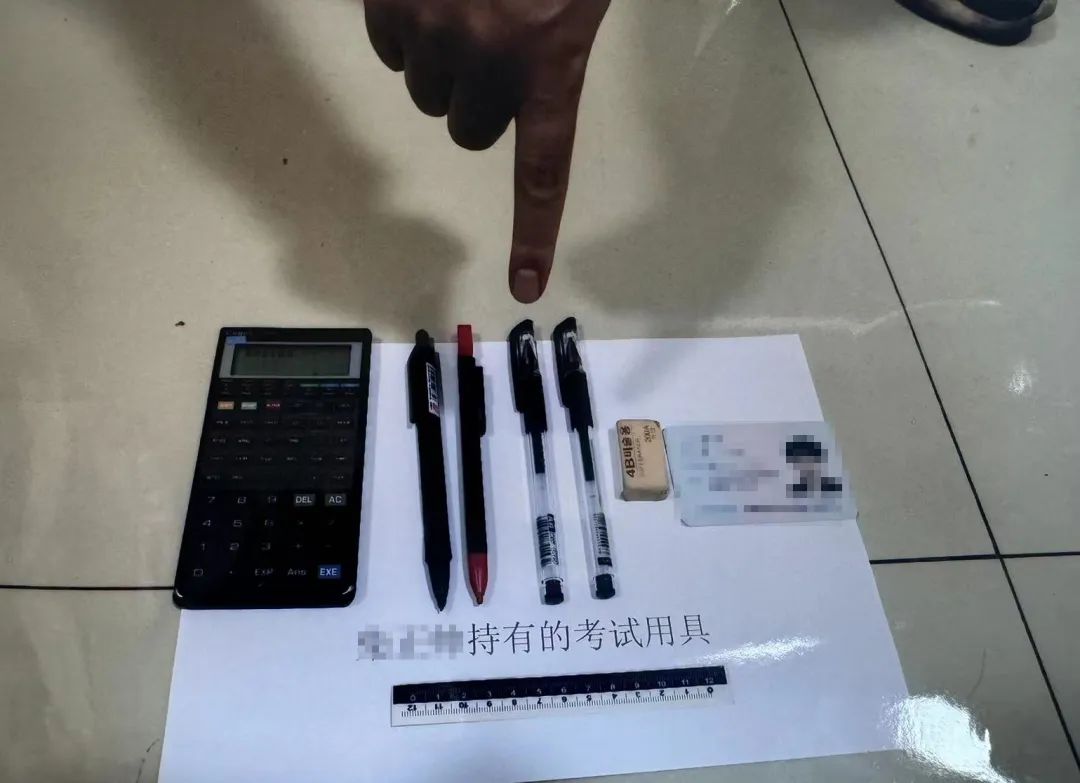 南宫28官网
