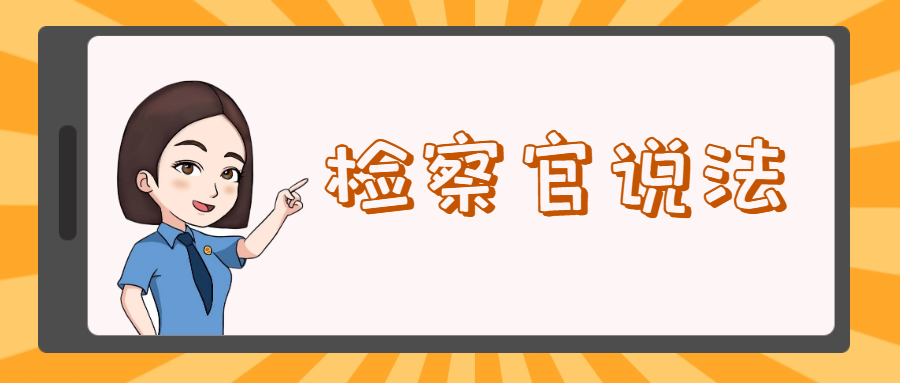 南宫28官网