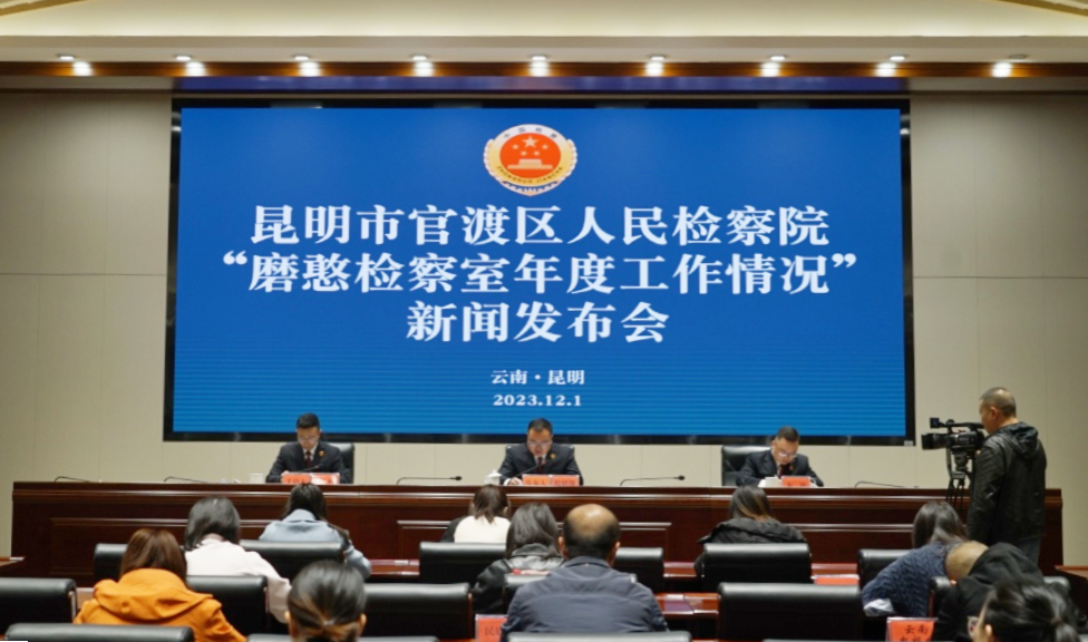 南宫28官网