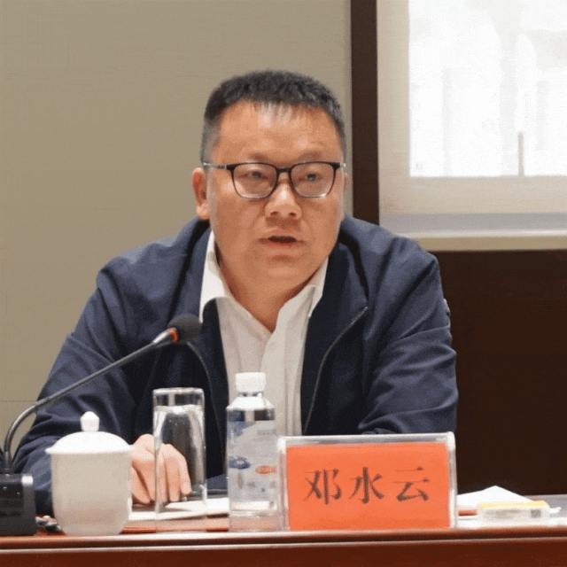 南宫28官网