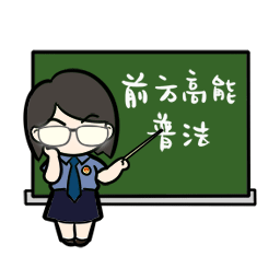 南宫28官网