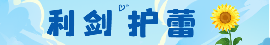 南宫28官网