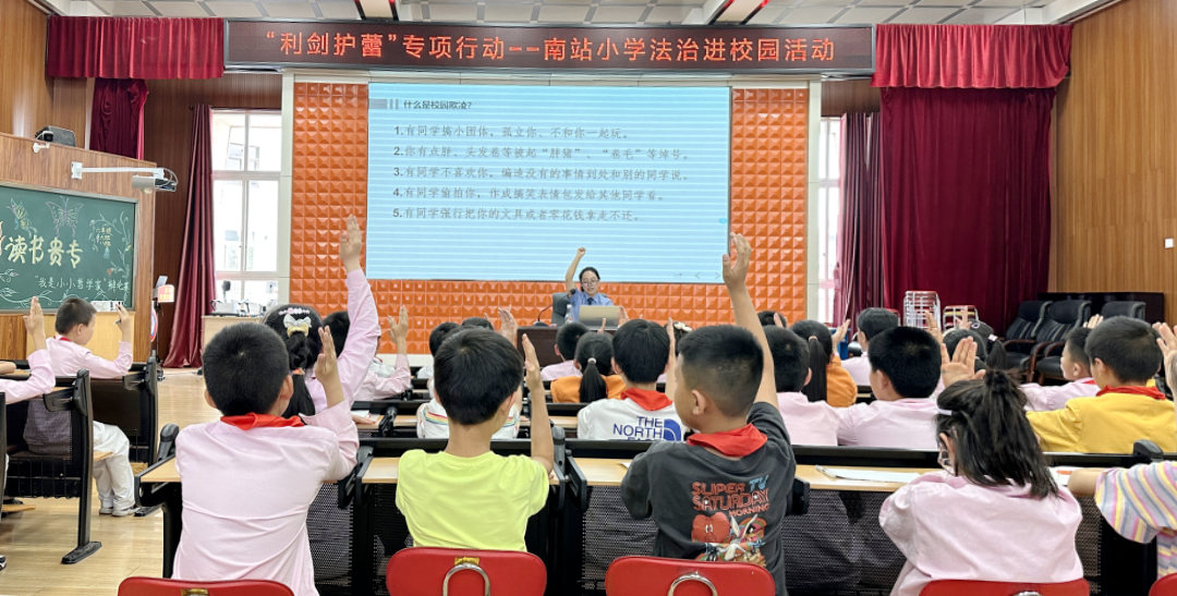 南宫28官网