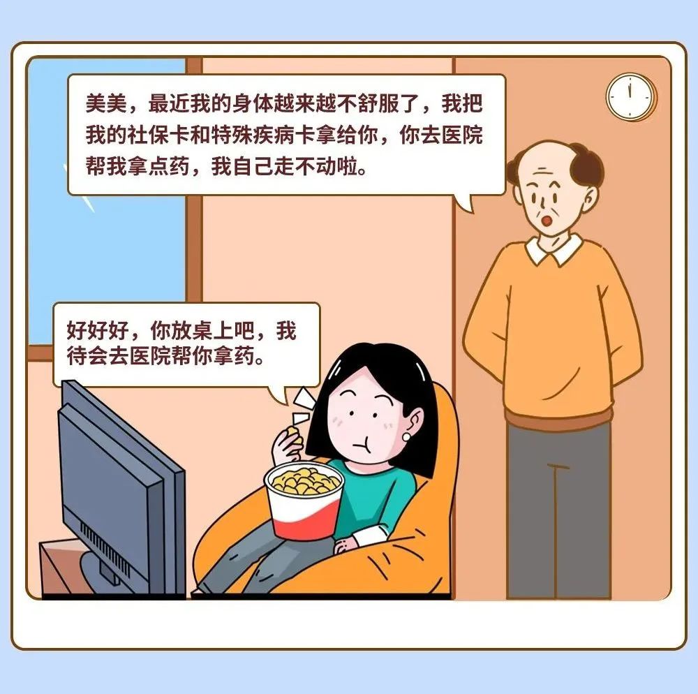 南宫28官网