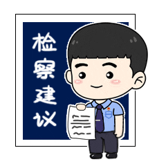 南宫28官网