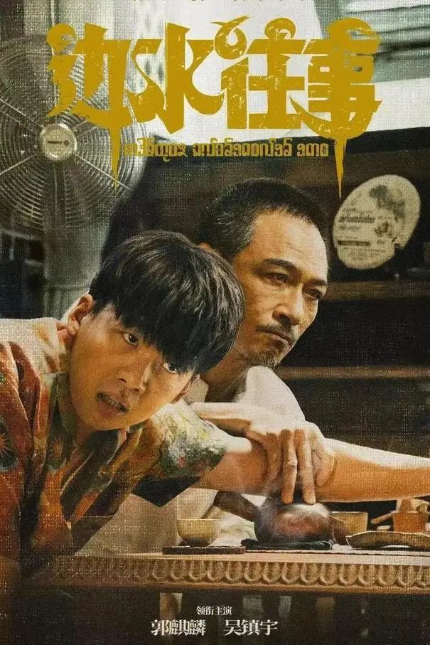 南宫28官网