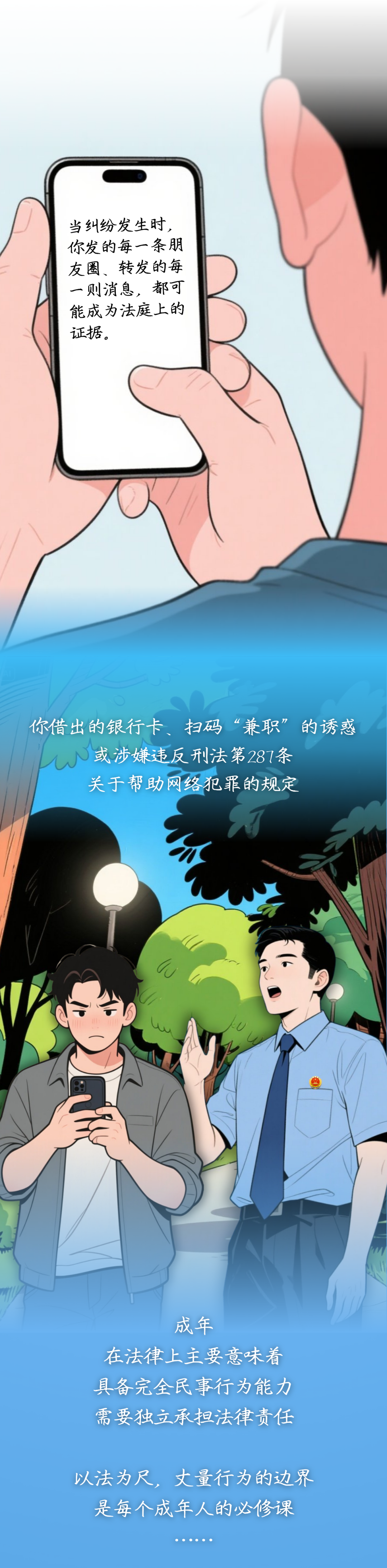 南宫28官网