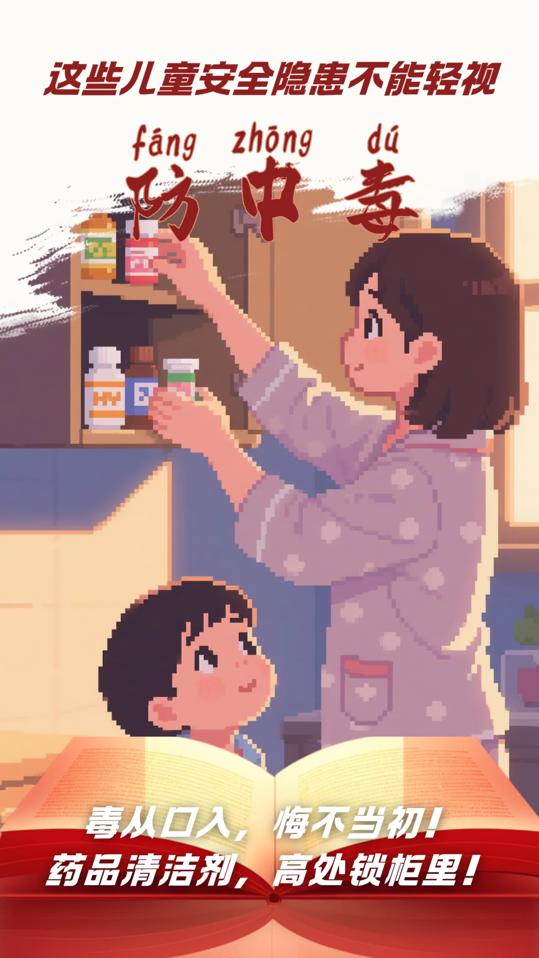 南宫28官网