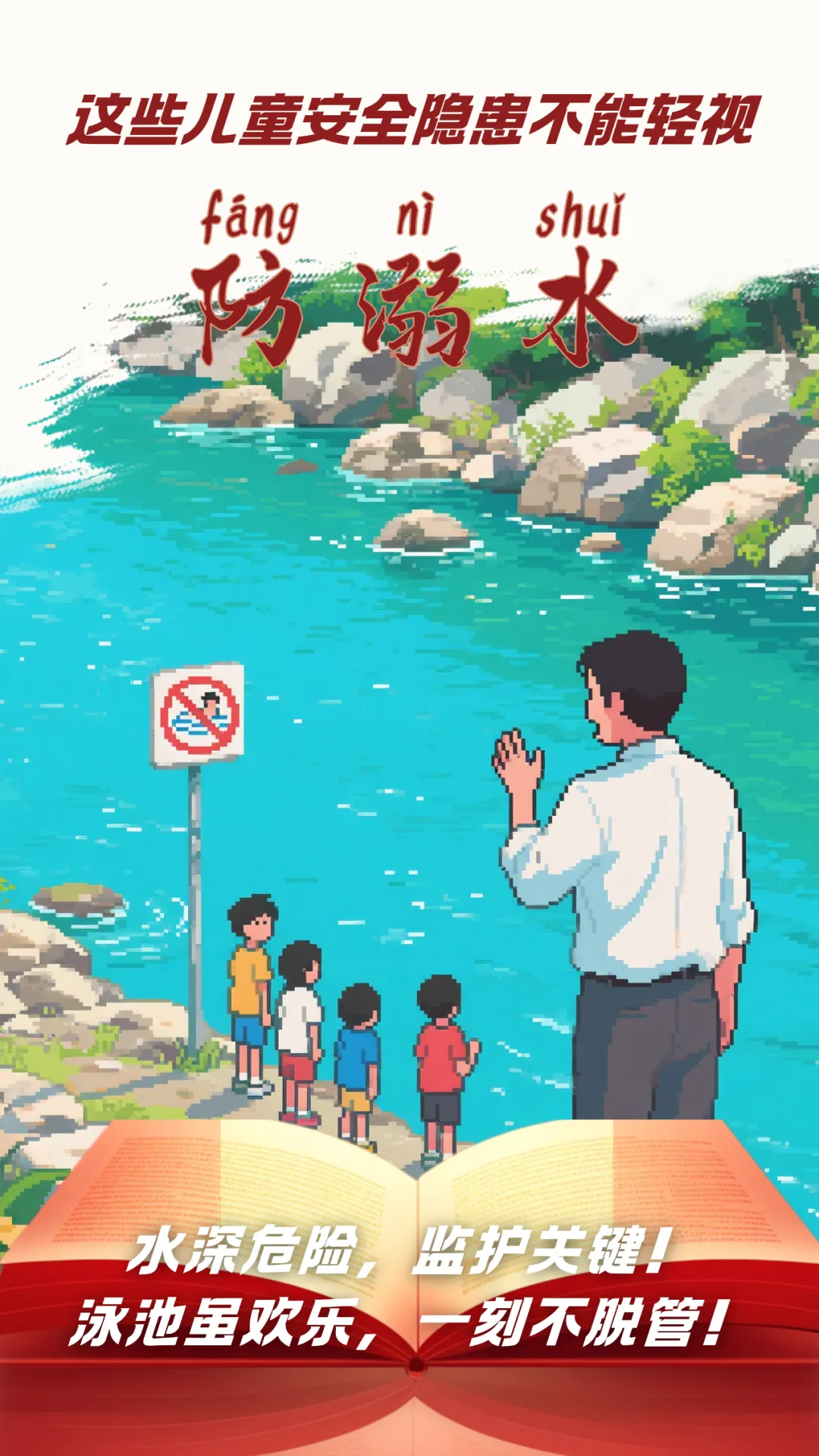 南宫28官网