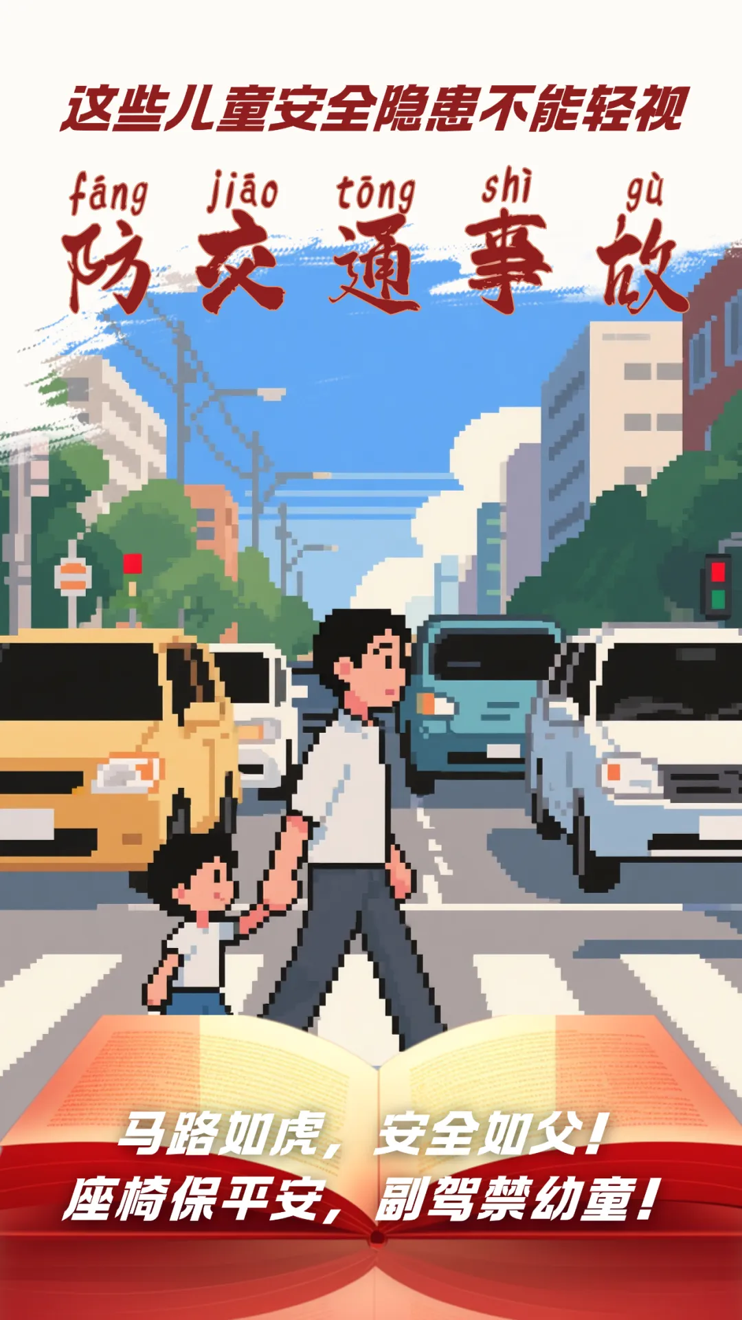 南宫28官网