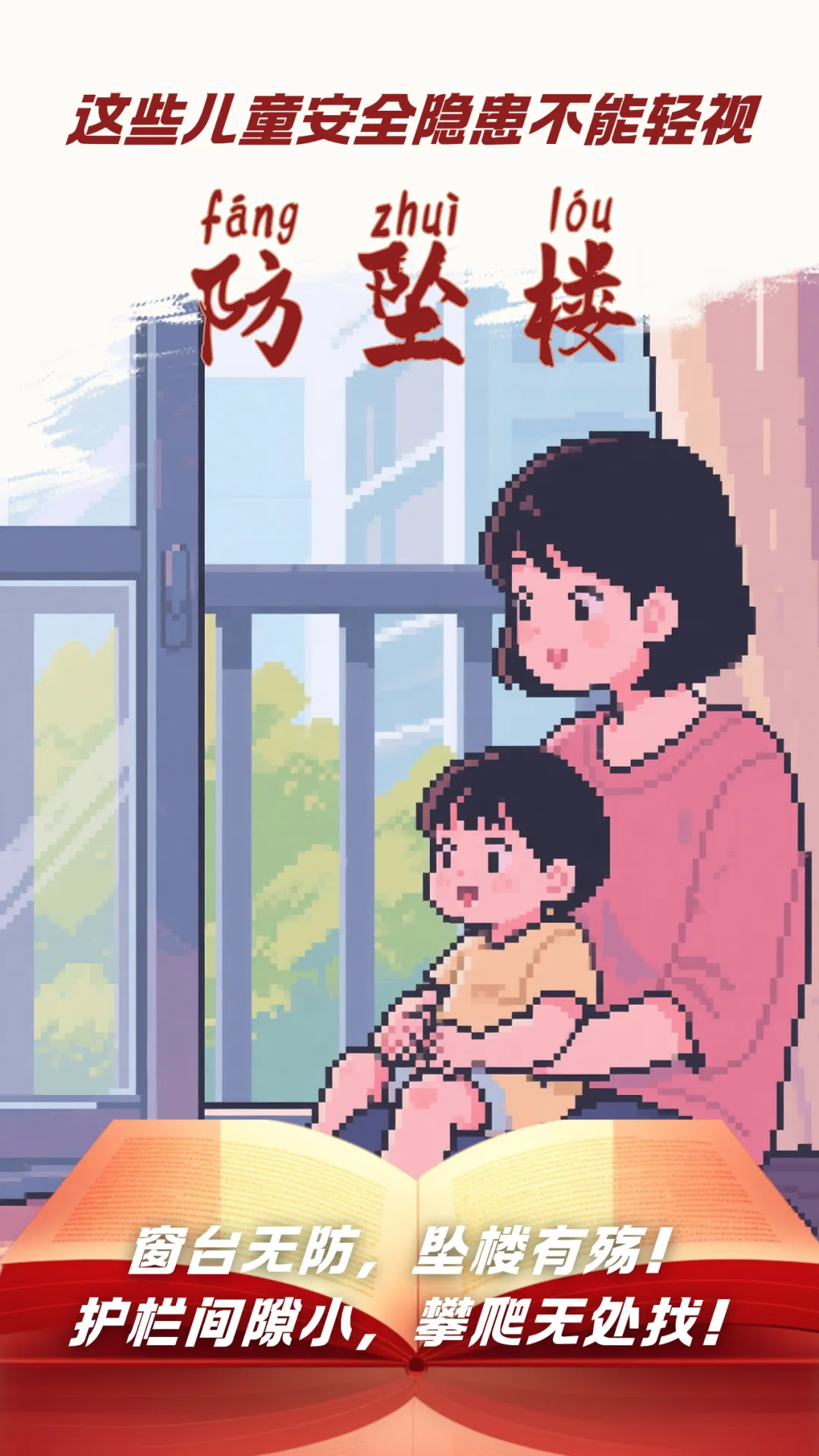 南宫28官网