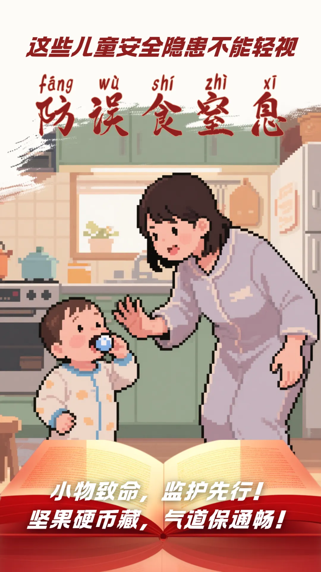 南宫28官网