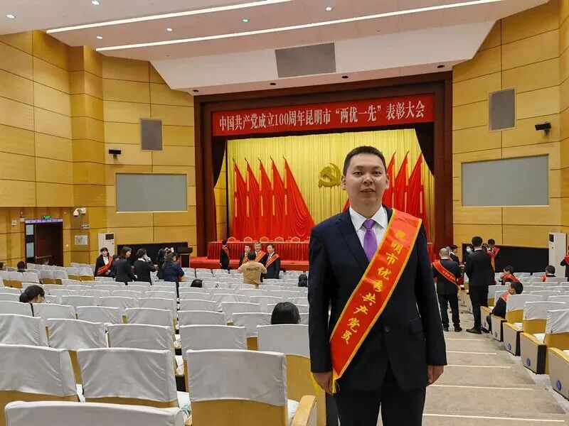 44f0c2a3785d60499410f79f8f468d20.jpg 南宫28官网