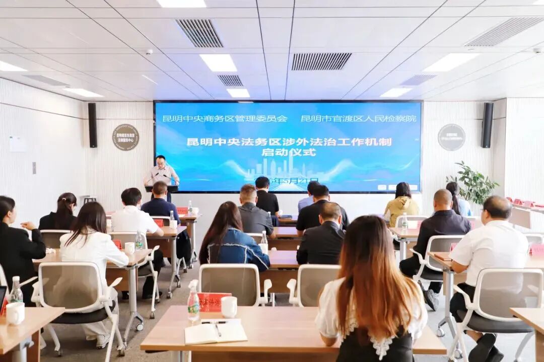 南宫28官网
