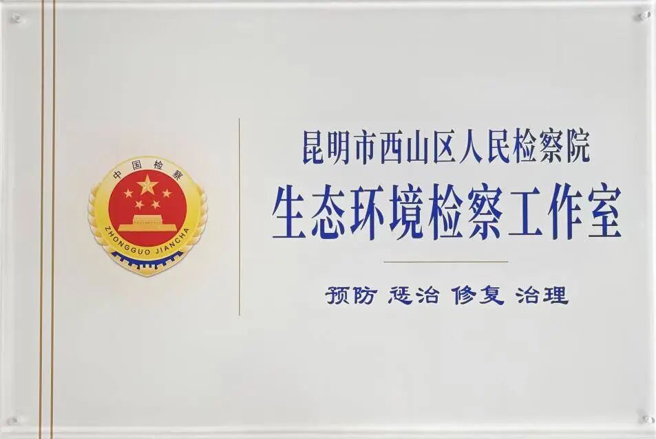 南宫28官网