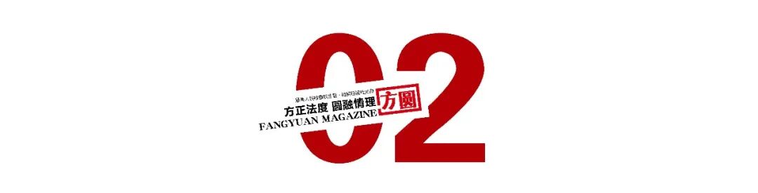 南宫28官网