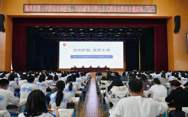 南宫28官网